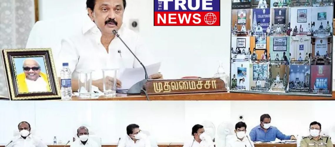 CM-MKstalin