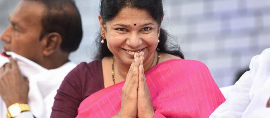 Kanimozhi_WithFoldedHands2019_PTI_1200