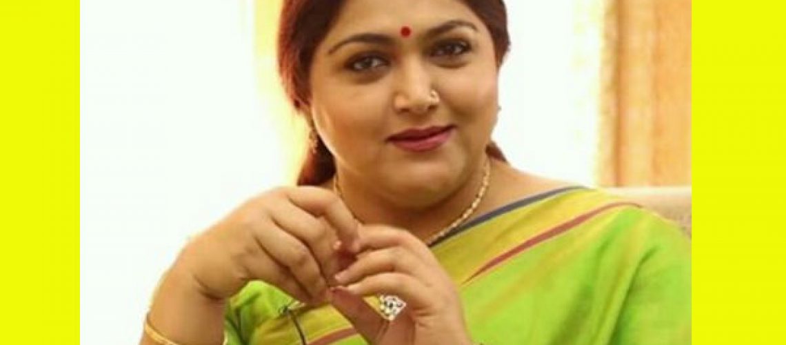 kushboo-1608550165