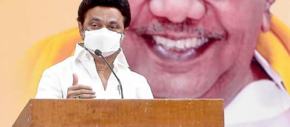 mkstalin45-1627891618